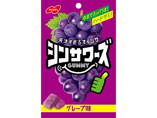 ノーベル シンサワーズグミ グレープ味50g | お菓子・駄菓子・食品の