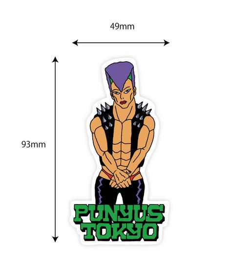 ステッカー1[商品：PN24T-002] - PUNYUS Online Store / 公式通販