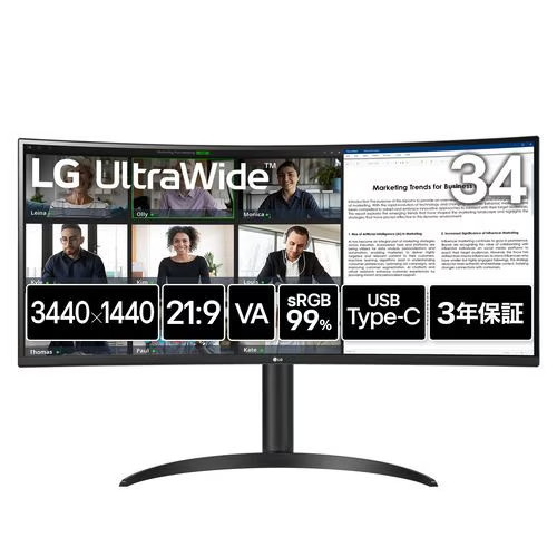 LG Electronics LGエレクトロニクス 34WR55QK-B 34インチ ウルトラ