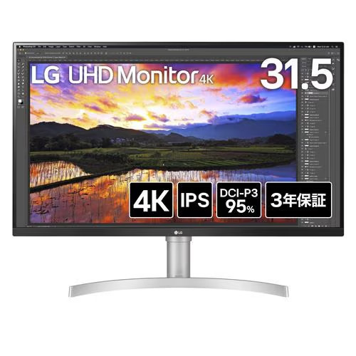 LG Electronics LGエレクトロニクス 32UN650K-W 31.5インチ 4Kモニター