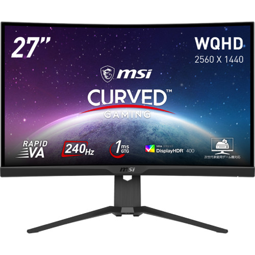 MSI エムエスアイ MAG 275CQRXF 27インチ WQHD(QHD) 2560x1440