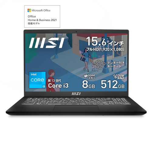 Windowsノート本体 furuken VJS151C11N Core I3 SSD 8GB Windowsノート
