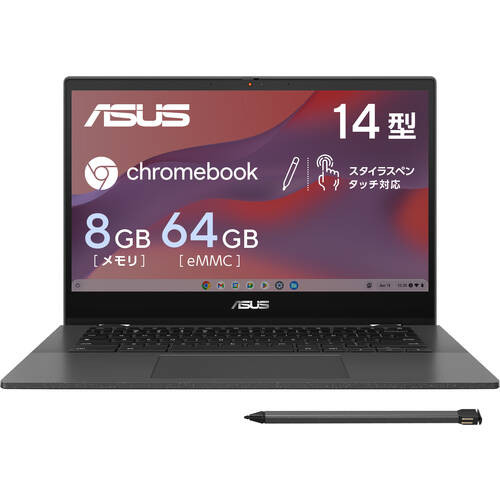ASUS エイスース CM1402FM2A-EC0046 ASUS Chromebook CM14 Flip [ 14型