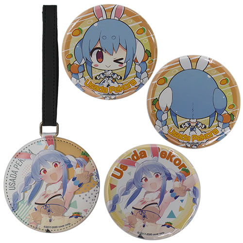 TSUKUMO 兎田ぺこらさん ラゲッジタグ+缶バッジセットB｜ツクモ公式