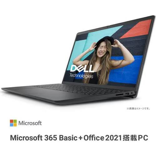 DELL デル NI25-EHHBB Inspiron 15 3520 [ 15.6型(120Hz) / フルHD