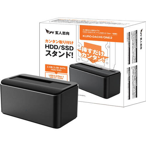 玄人志向 クロウトシコウ KURO-DACHI/ONE2｜ツクモ公式通販サイト
