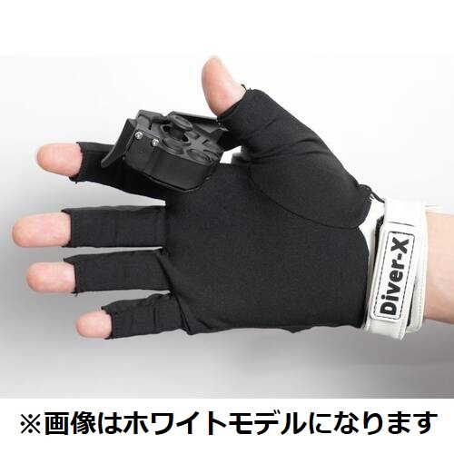 Diver-X ContactGlove2 + Magnetra2 - S / ブラック [CG2-1-SB-W-CG2-A
