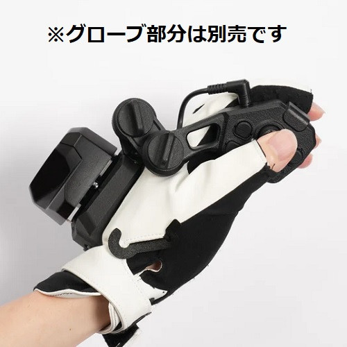 Diver-X Magnetra2 (ContactGlove2オプション) [CG2-A-MAG2]｜ツクモ