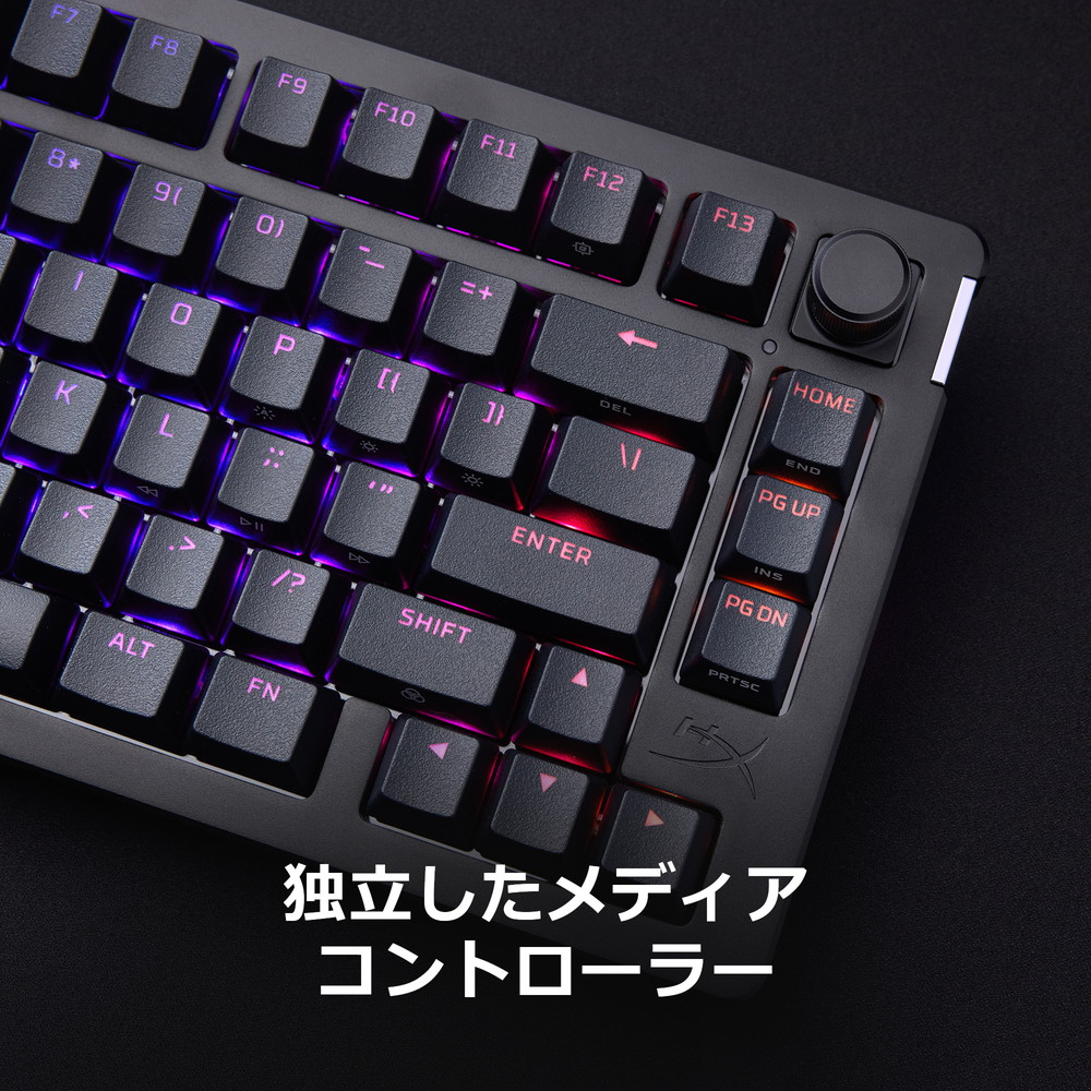 HyperX ハイパーエックス HyperX Alloy Rise 75 Gaming Keyboard-JPN