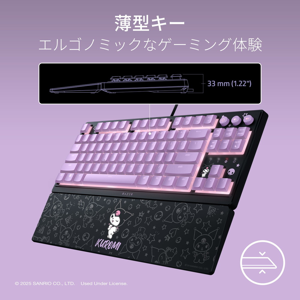 Razer レイザー Ornata V3 Tenkeyless Kuromi Edition 有線 英語配列