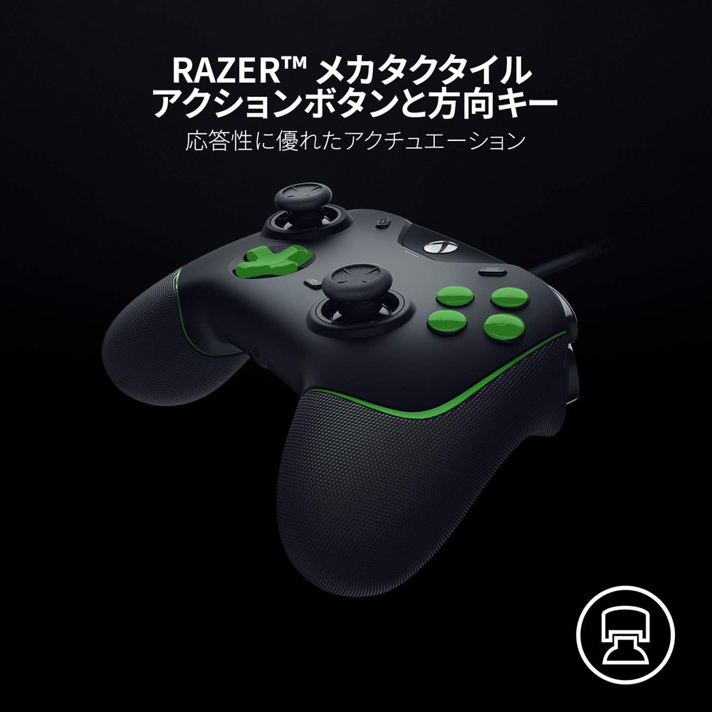 Razer レイザー Wolverine V2 ゲームコントローラー Xbox Windows対応
