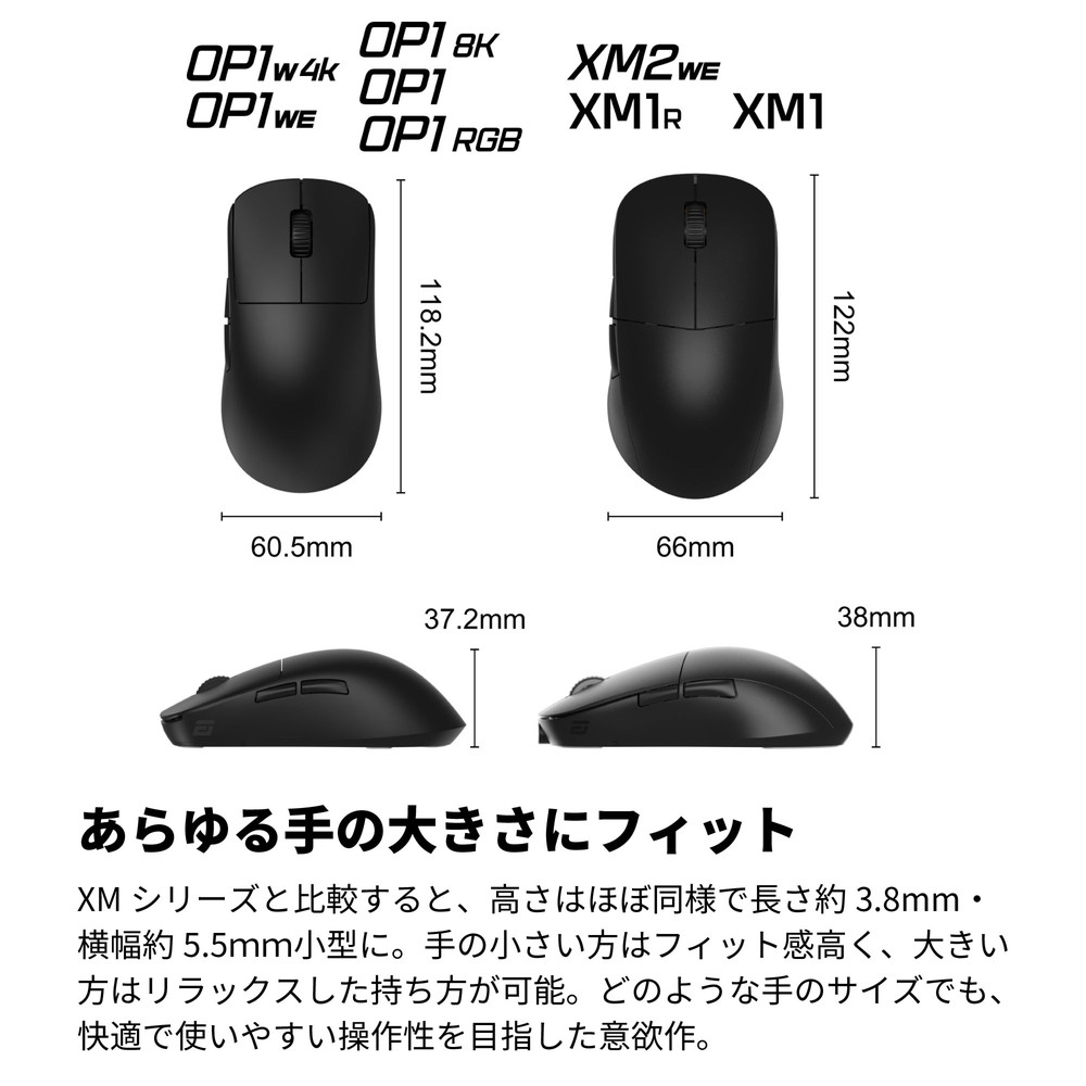 ENDGAME GEAR エンドゲームギア OP1w 4K ダークフロスト [EGG-OP1W4K