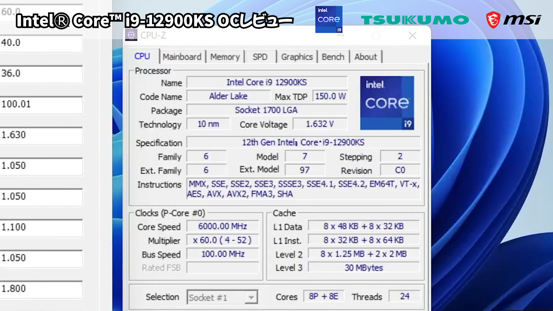 5.5GHzの衝撃！Intel® Core™ i9-12900KS｜PC専門店【ツクモ】公式通販