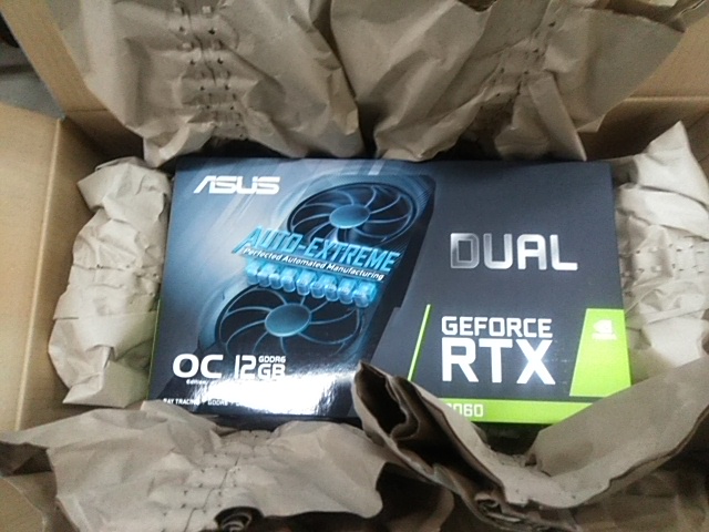 intel インテル Core i9-14900KS BX8071514900KS｜ツクモ公式通販サイト