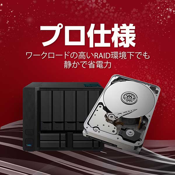 Seagate シーゲイト ST2000VN003 [3.5インチ内蔵HDD / 2TB / 5400rpm