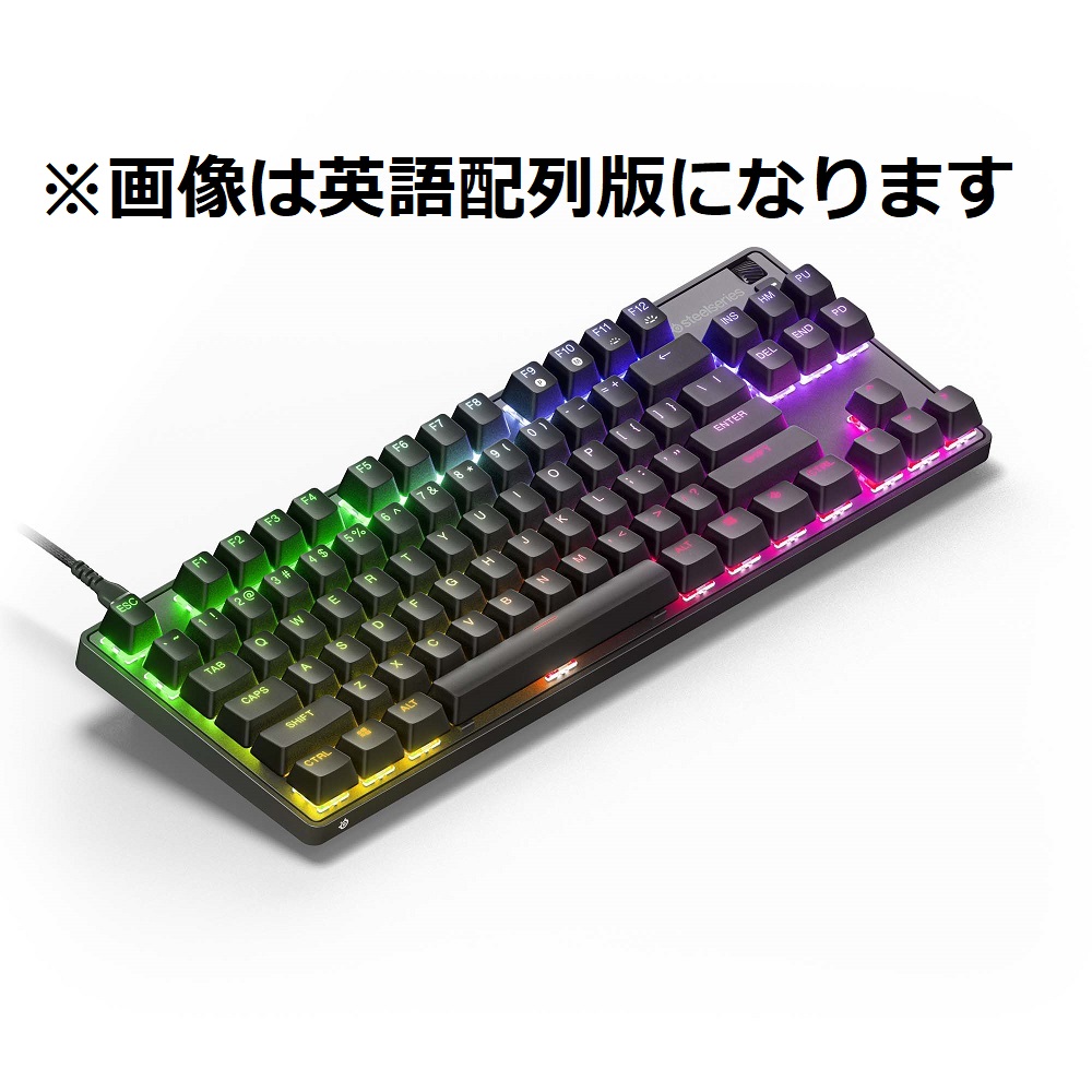 SteelSeries スティールシリーズ Apex 9 TKL JP (64852J) 有線 日本語
