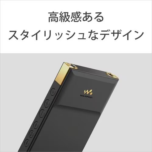 SONY ソニー NW-ZX707 [64GB ブラック] ウォークマン ハイレゾ音源対応