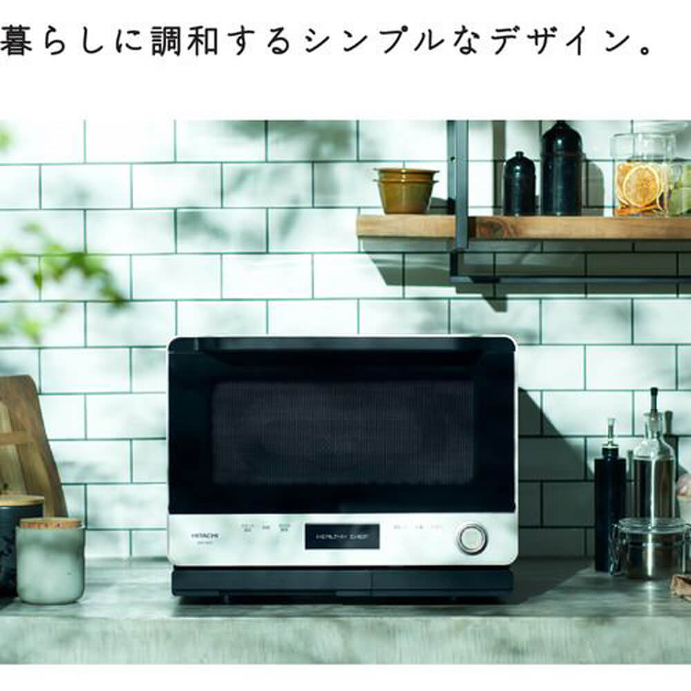 HITACHI 日立 ヘルシーシェフ MRO-W1Z K （フロストブラック） 過熱