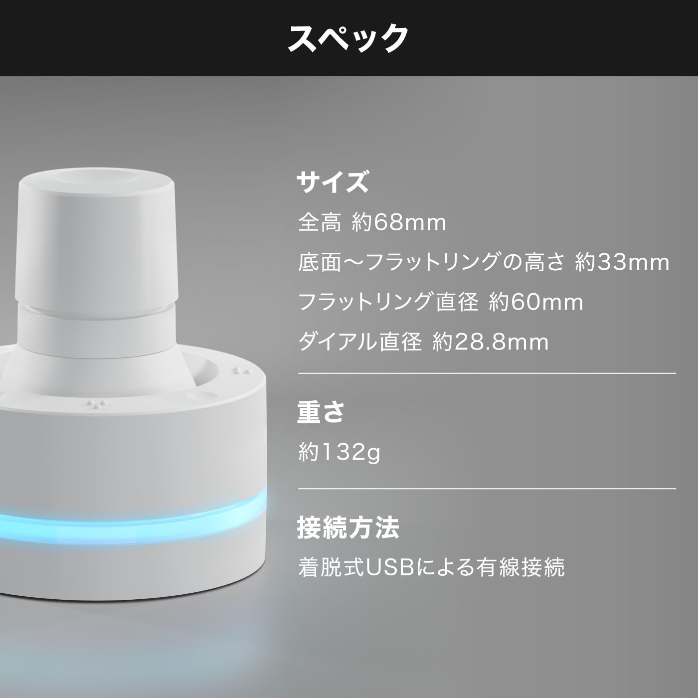 BRAIN MAGIC ブレインマジック Orbital2 STERNA クリエイター向け 多
