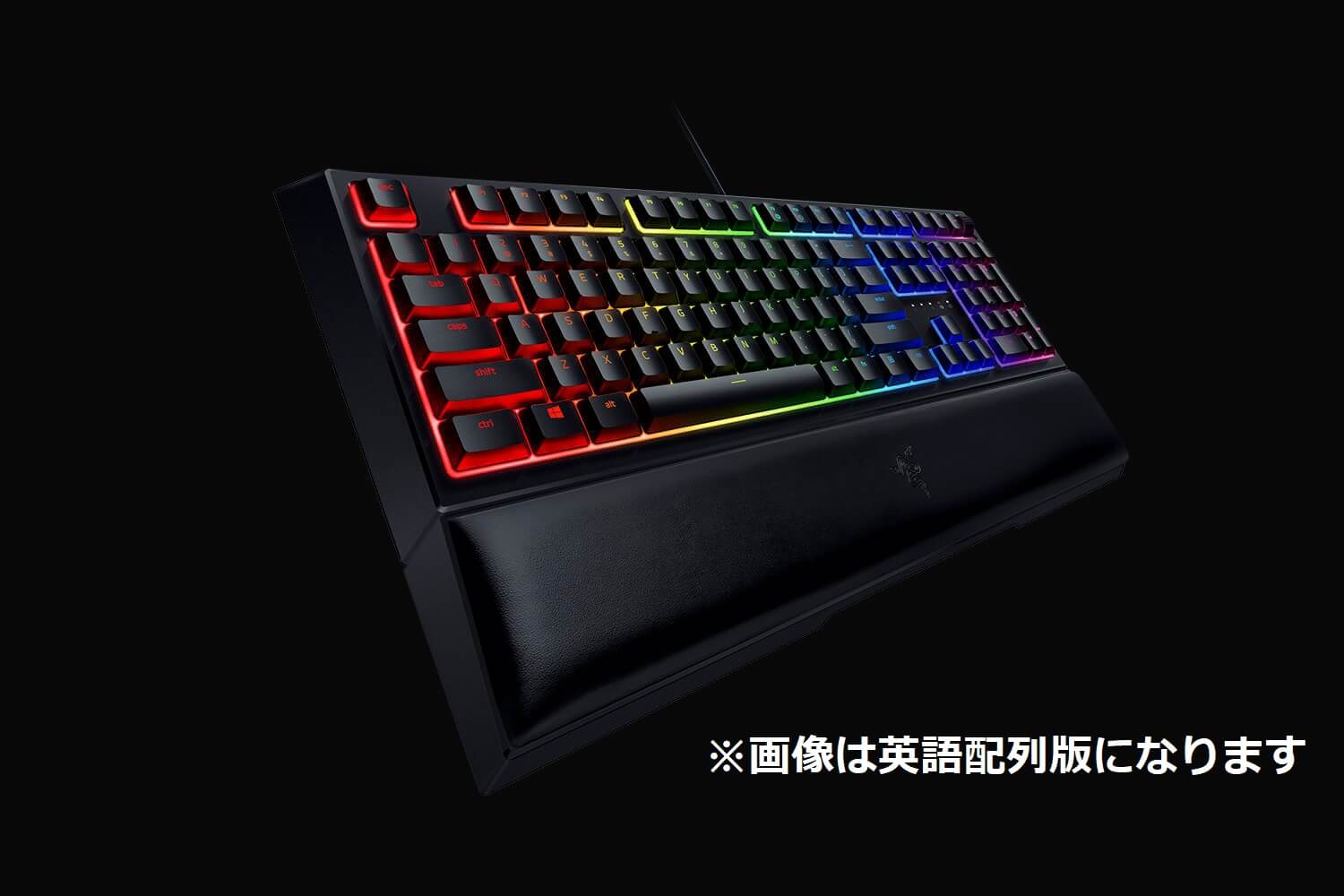 Razer レイザー Ornata V2 JP ゲーミングキーボード メカ・メンブレン