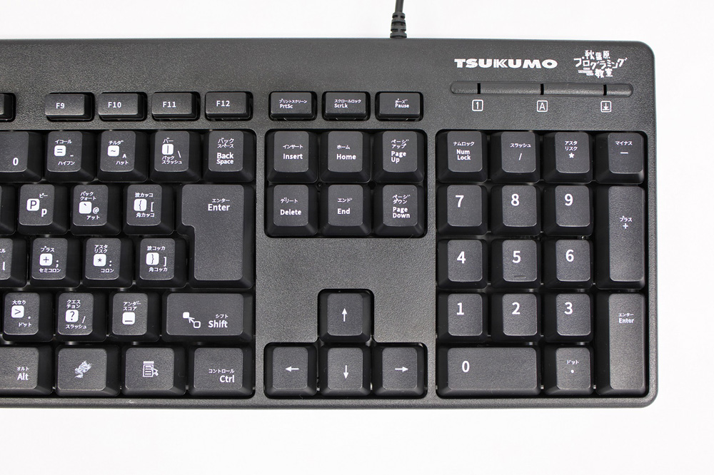 TSUKUMO プログラミング学習用キーボード+マウスセット TKAP-01