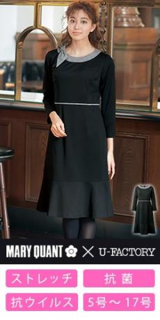 通年]MARY QUANT ワンピース[ストレッチ/ニット](22-M53181) | 株式