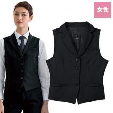 在庫限り】ベスト[男性用](31-AS8075) | チトセ株式会社 | エプロン