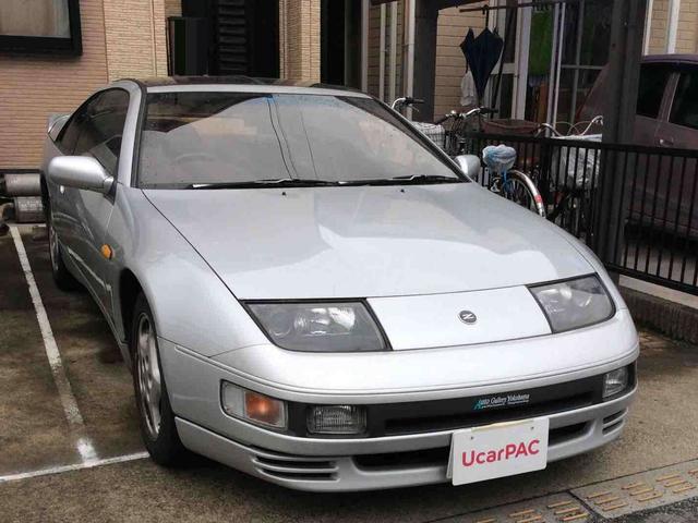 ZX ツインターボ/E-GCZ32[5万キロ/1990年式(平成02年)]の買取査定価格