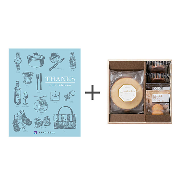 スイーツ＆カタログ式ギフト サンクス ペールブルー BOX(2段)｜お祝い