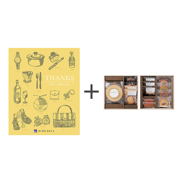 スイーツ＆カタログ式ギフト サンクス ミモザイエロー BOX(3段
