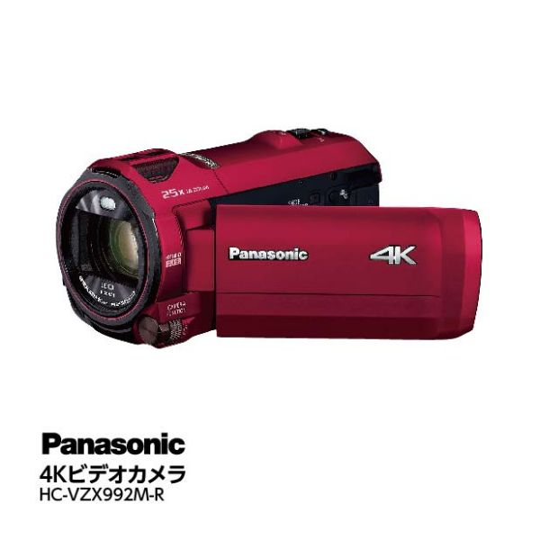 Panasonic HC-VX929M 4Kビデオカメラ本体 概要 デジタル4Kビデオカメラ