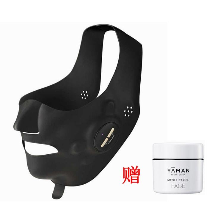 ヤーマン メディリフト プラス EPM-18 MediLift YAMAN メディリフト