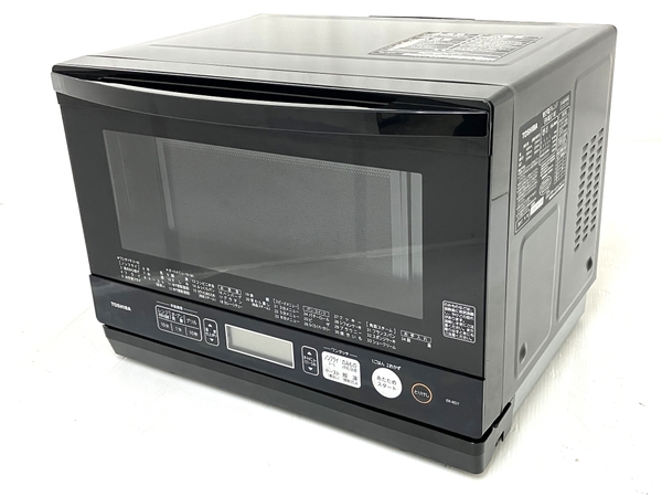 東芝 レンジ 2017年製」の買取実績・相場-レンジ買取なら高く売れる