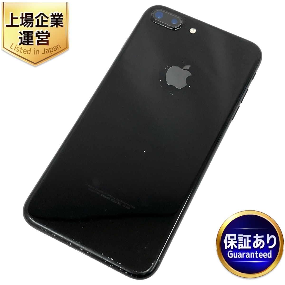 au】iPhone7 Plus ジェットブラック128GB 電池容量94% au】iPhone7