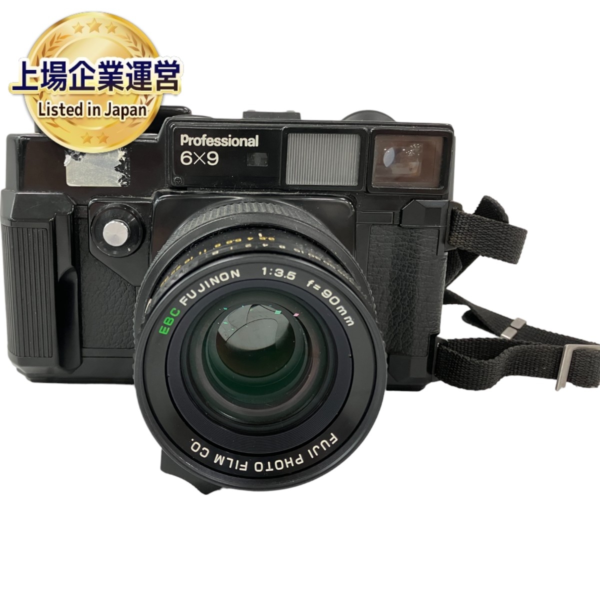 Fujica GSW690 ジャンク フイルム送りトラブル Fujica GSW690 ジャンク