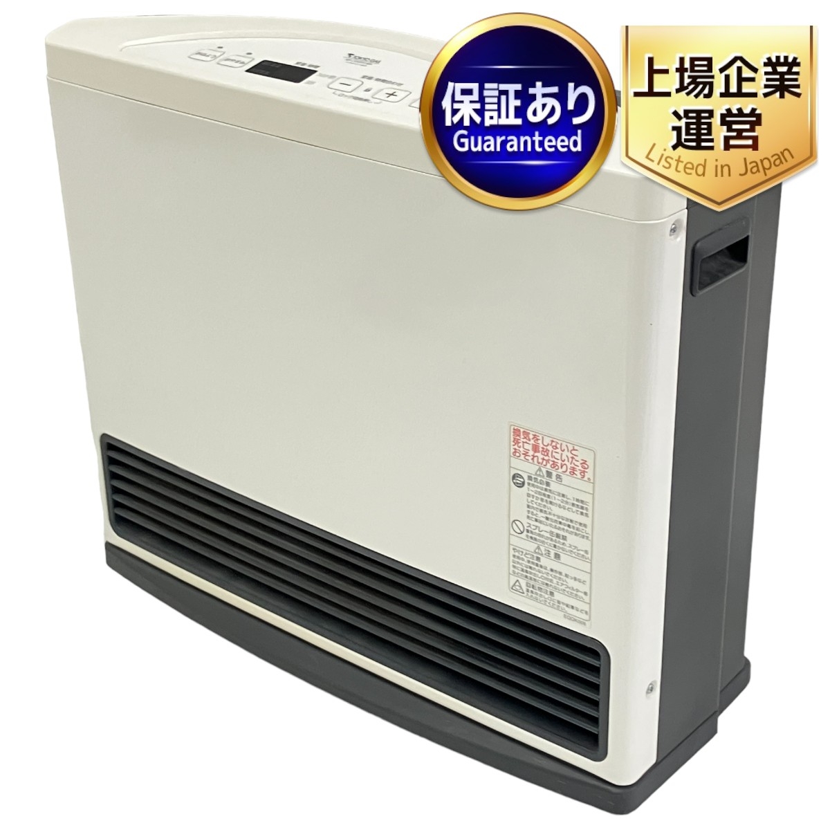 未使用品 RC-41FHA ガスファンヒーター 木造11畳 コンクリート15畳