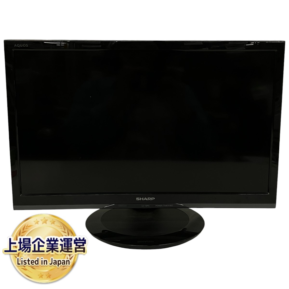 SHARP シャープ 32V型 液晶テレビ LC-32W5 18年製 SHARP（シャープ