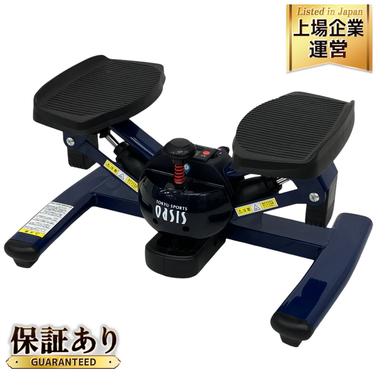 オアシス+ING(オアシスプラスアイエヌジー) ツイストステッパー