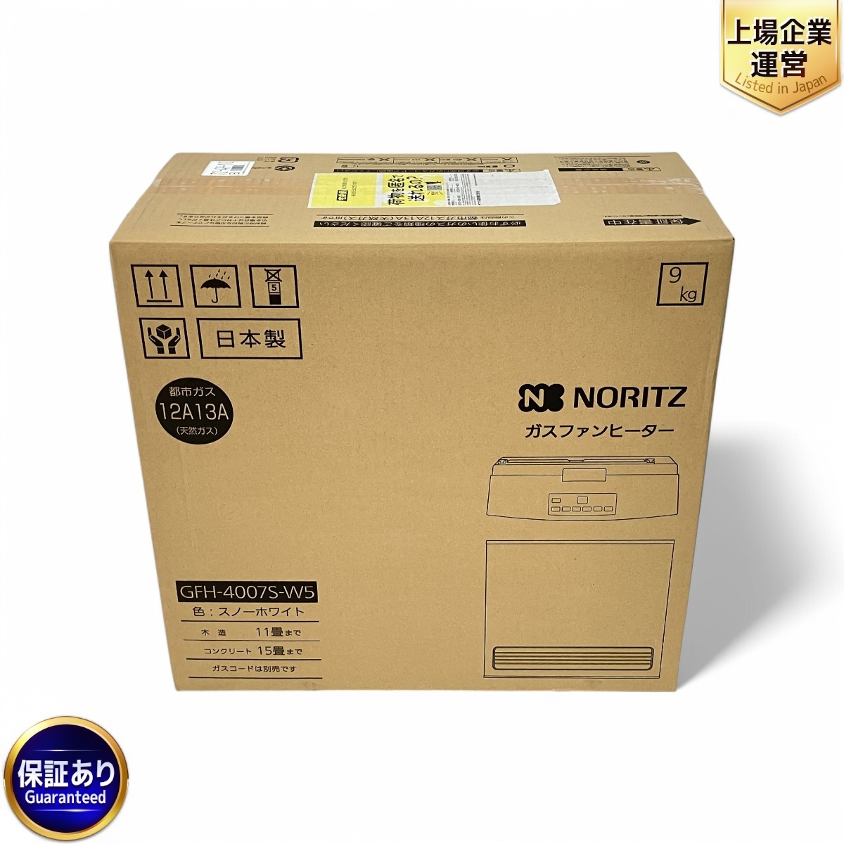 NORITZ ガスファンヒーター GFH-4004S LPガス用 15〜11畳用 NORITZ