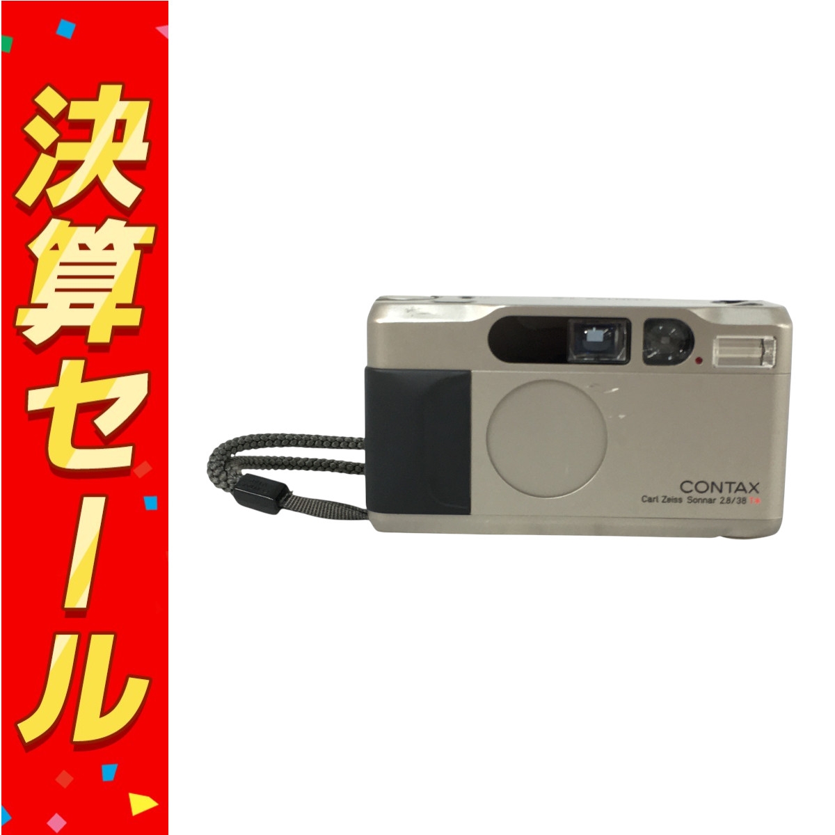 ジャンク CONTAX コンタックス T2 Carl Zeies Sonnar 28/38 T フィルム