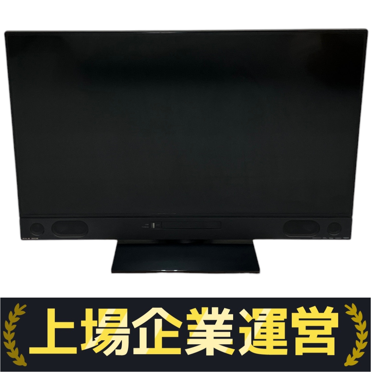 MITSUBISHI 21T-D104 ブラウン管テレビ 動作確認済み 三菱電機 21T