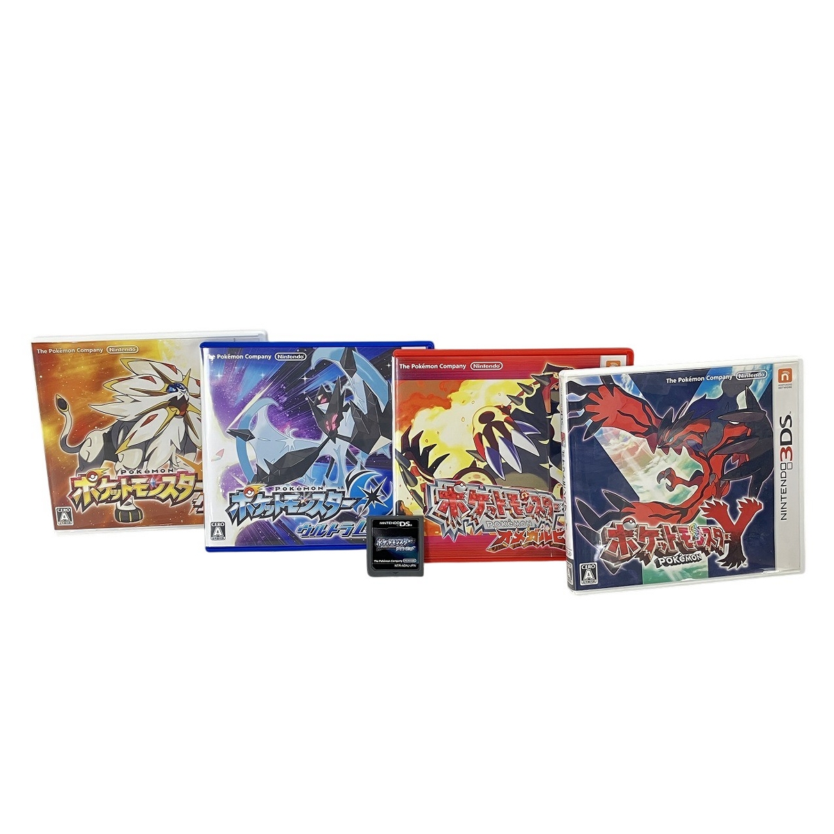 ポケットモンスター サン」の買取実績・相場-高額買取なら高く売れる