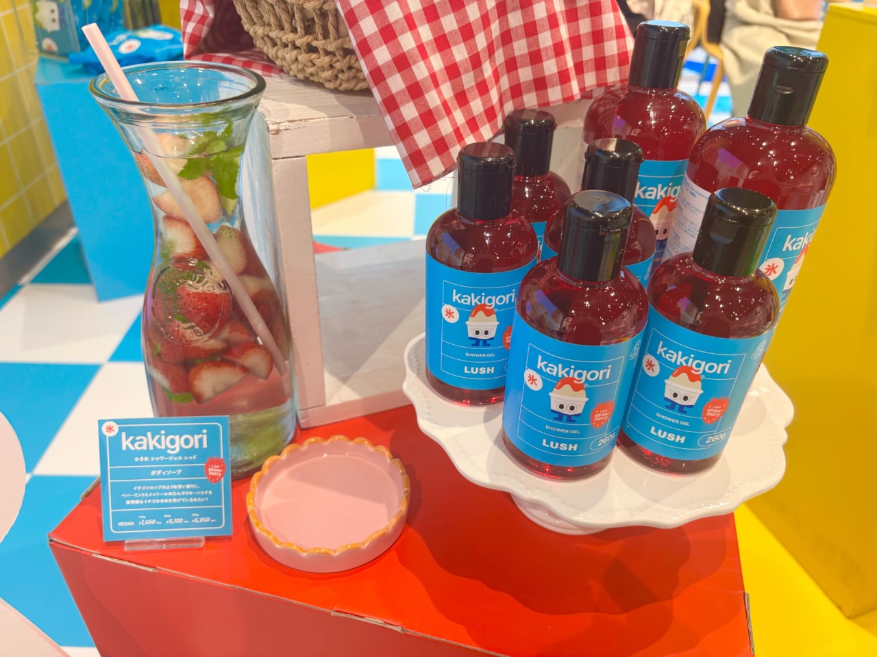 涼しさはお風呂から。 LUSHの夏限定シャワージェルで癒やしのバス