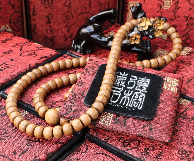 送料無料】台湾 精巧な古材満花六道木念珠 10x8mm樽型ビーズ 108珠 降