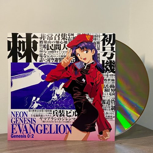 台湾 新世紀エヴァンゲリオン 葛城ミサト レーザーディスク sun-river