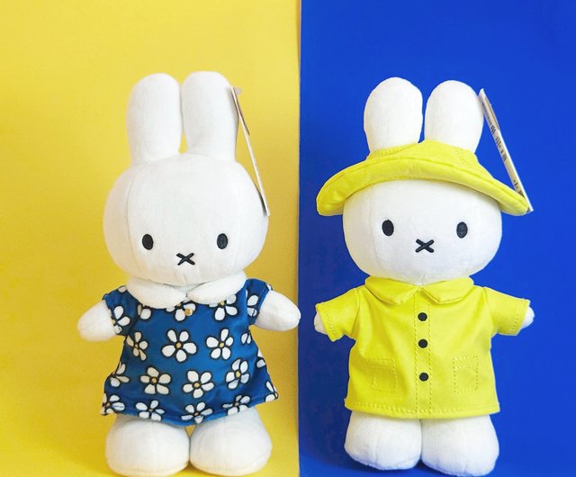 台湾 BON TON TOYS ミッフィー ぬいぐるみ - レインコートミッフィー