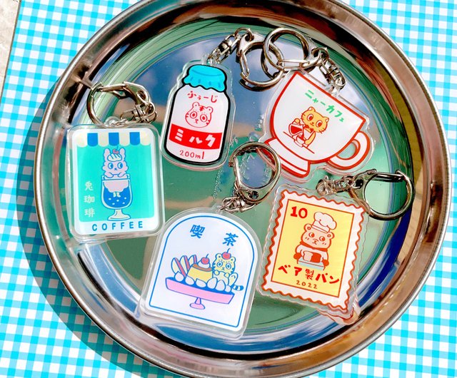 台湾 喫茶とらきち | 昭和レトロな厚手アクリルキーホルダー・チャーム