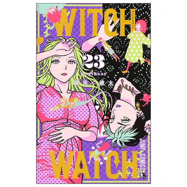 ウィッチウォッチ 15 - Witch Watch 15 - FAHASA.COM