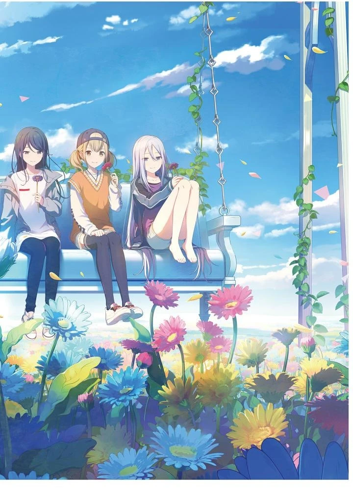 プロジェクトセカイ カラフルステージ! feat. 初音ミク 公式ビジ