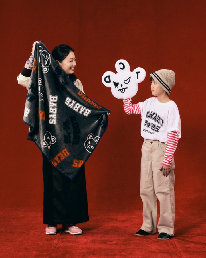 DREAMS COME TRUE | BEAMS BUSINESS PRODUCE